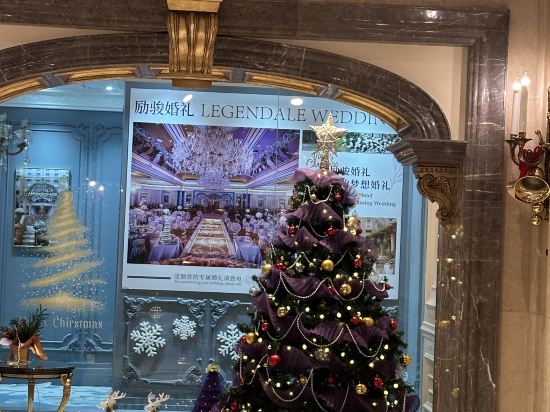 北京勵駿飯店優惠