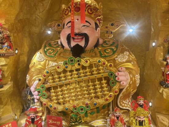 成都太古裏春熙美居酒店優惠