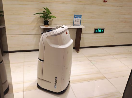 深圳璟峰飯店（西麗大學城店）優惠