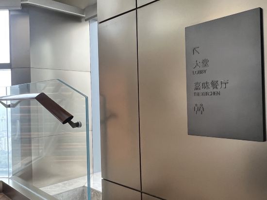 柳州凱悦嘉軒酒店優惠