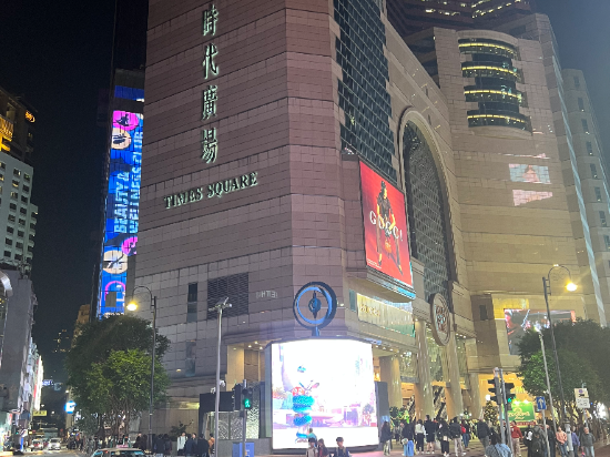 香港銅鑼灣智選假日酒店優惠