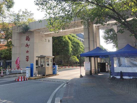 維也納國際酒店（福州台江萬達高湖龍福店）優惠