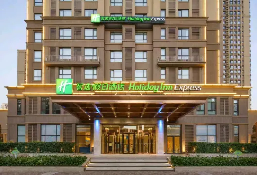 Holiday Inn Express SHENYANG TAWAN by IHG Ngoại thất Photos