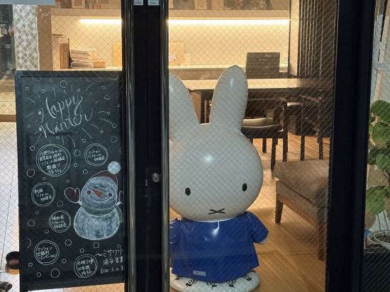 イビススタイルズ東京ベイ クーポン