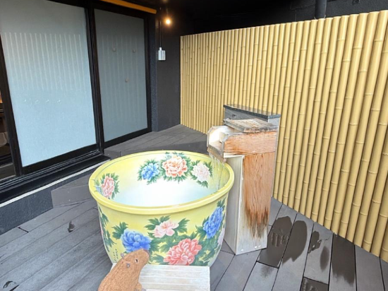嬉野温泉　茶心の宿　和楽園 クーポン