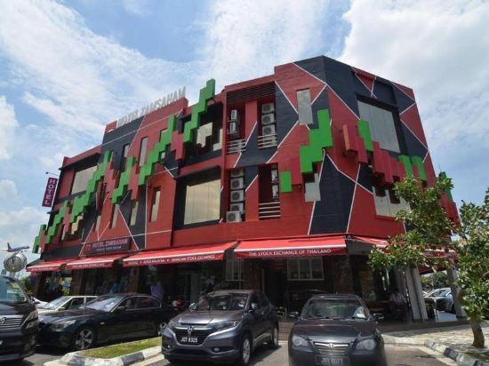 新山扎姆薩哈姆度假酒店優惠