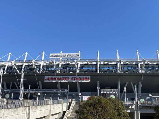 武藏野之森酒店優惠