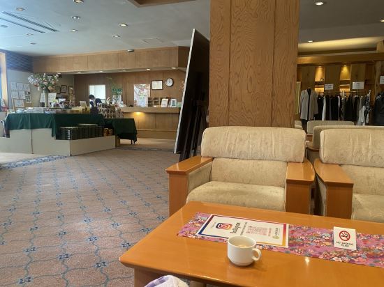 日光東照宮晃陽苑 クーポン