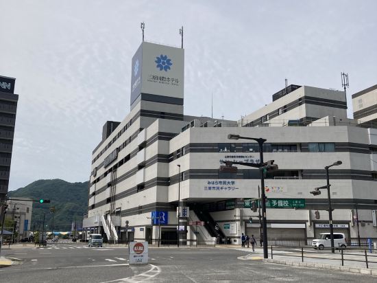 三原国際ホテル クーポン