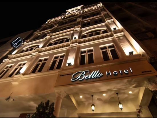 新山巴頓中心貝羅酒店優惠