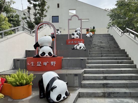 蘇州東恆盛國際大飯店優惠