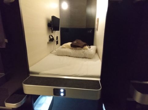 カプセルホテル CUBE クーポン