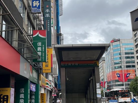台北香城豪悅大飯店優惠