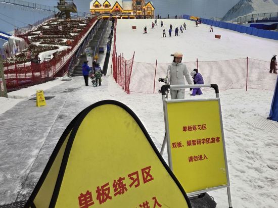 廣州融創堇山酒店優惠