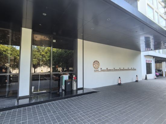 桂林俏CIAO酒店優惠