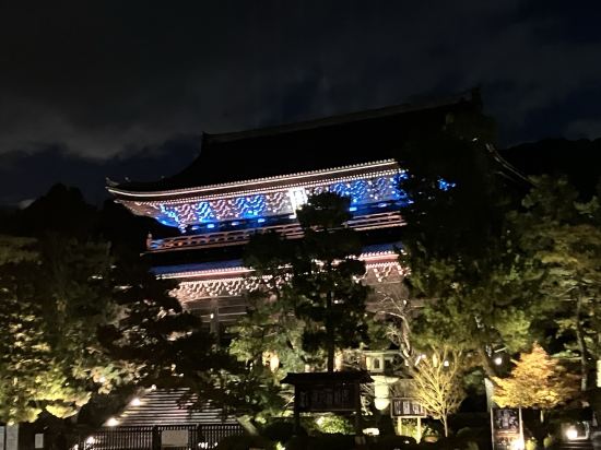 知恩院 和順会館 クーポン