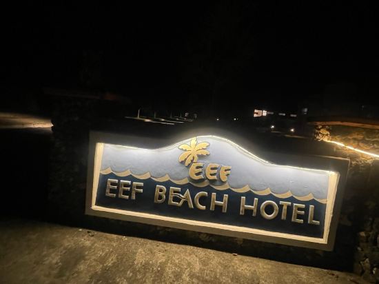 久米島イーフビーチホテル クーポン