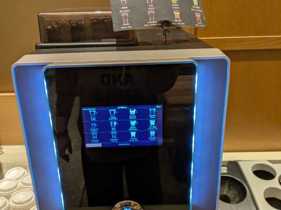 からくさホテルグランデ新大阪タワー クーポン