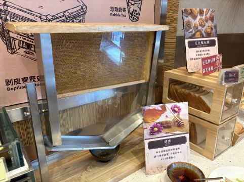 台北花園大酒店優惠