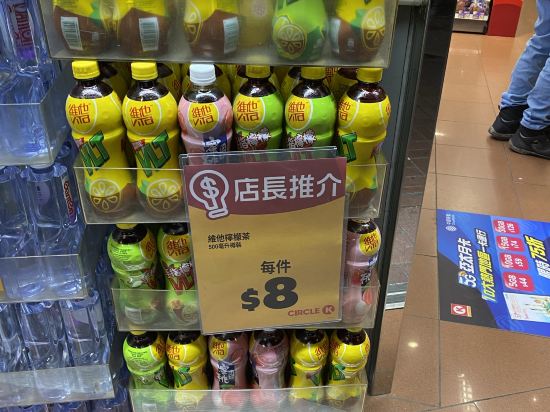 香港朗逸酒店優惠