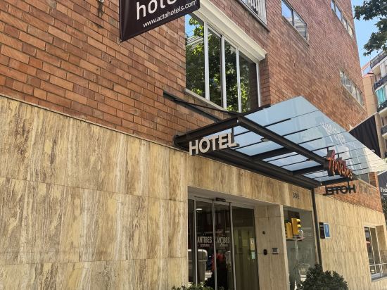 阿克塔安提貝思酒店優惠