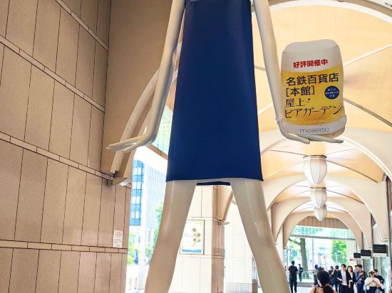 名古屋東橫INN櫻通新館優惠