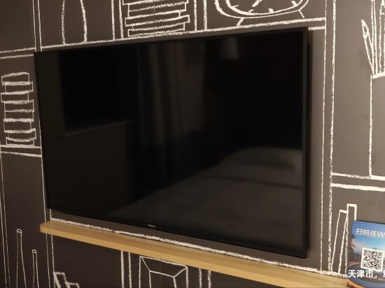 宜必思酒店（天津西站南廣場店）優惠