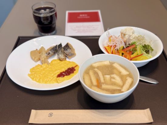 レム日比谷 クーポン