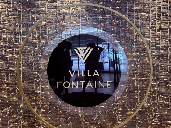 Villa Fontaine飯店神戶三宮優惠