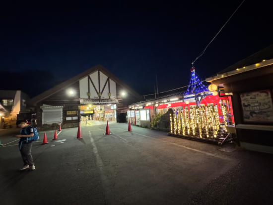 箱根匯流飯店優惠