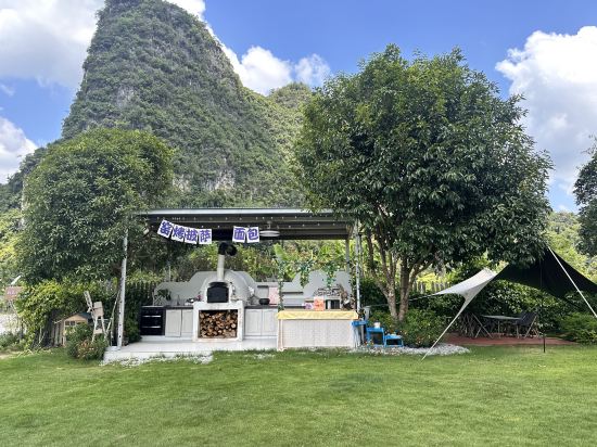 攬山望月民宿（陽朔十里畫廊店）優惠