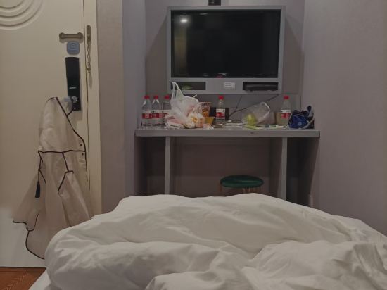 智尚飯店（上海南站光大會展中心店）優惠