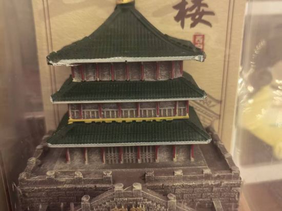 西安小寨歷史博物館美居飯店優惠