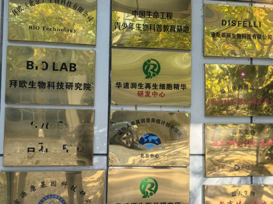 麗橙飯店·逸（西安鐘鼓樓小寨大唐不夜城店）優惠