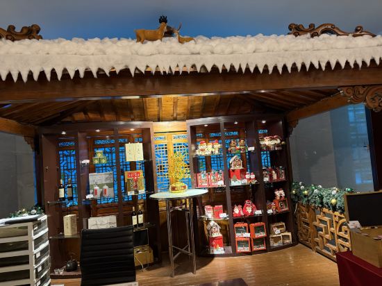 蘇州香格里拉大酒店優惠