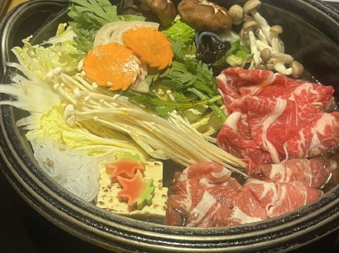 レンブラントスタイル札幌 クーポン