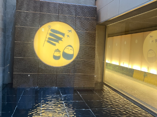 御宿東鳳 クーポン