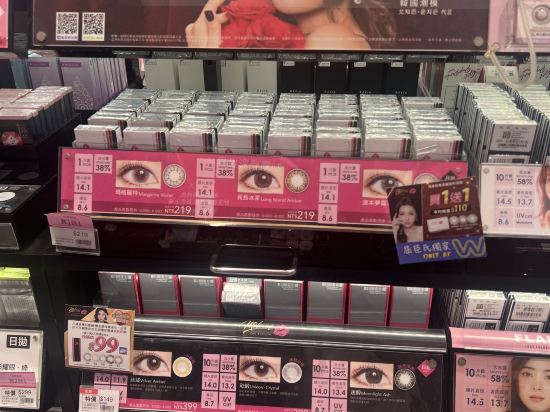 台北皇家飯店優惠