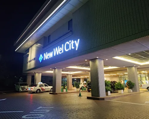 New Wel City Miyazaki Eksterior Photos