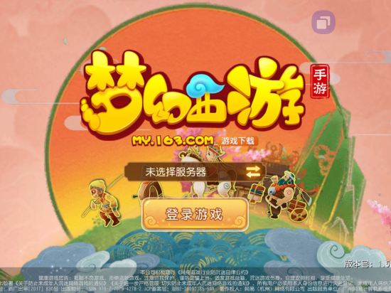 阿利克斯曼谷酒店優惠