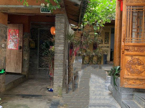 大理雙廊半島了了族親水客棧優惠