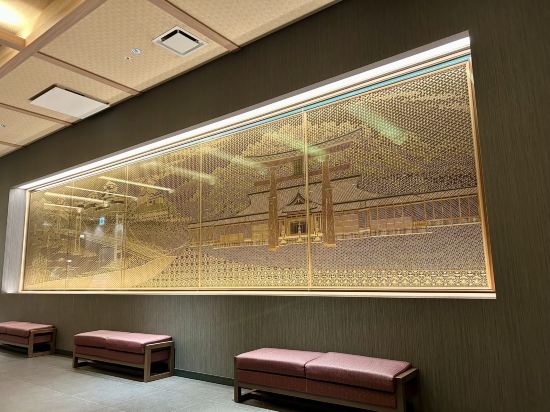 グランヴィリオホテル宮島 -和蔵- クーポン