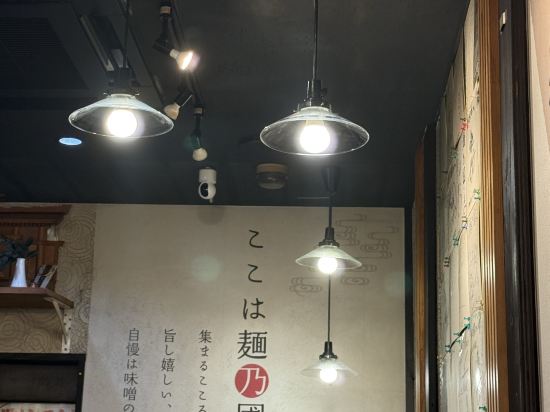 大阪難波日本橋紅屋頂套房酒店優惠