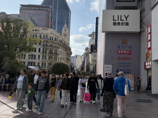 和頤至尊酒店（上海人民廣場南京路步行街店）優惠