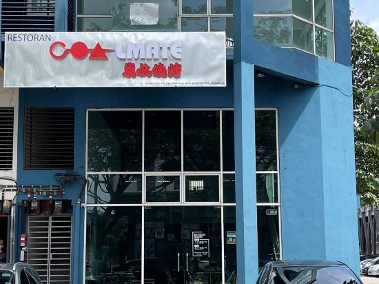 列韋瑞吉商務酒店（士姑來）優惠