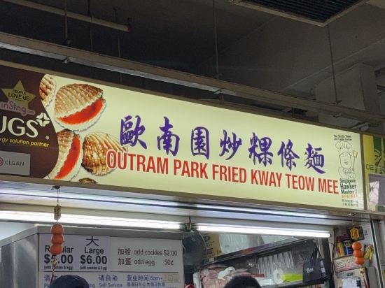 新加坡中國城凱貝麗酒店式服務公寓（SG Clean）優惠