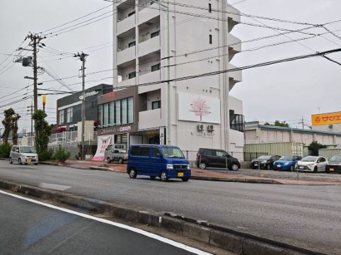 さくらや クーポン