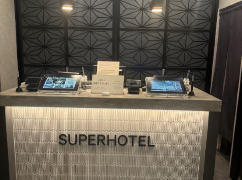 難波日本橋超級酒店優惠