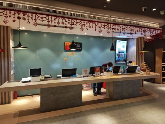 宜必思飯店（青島大潤發寧夏路地鐵站店）優惠