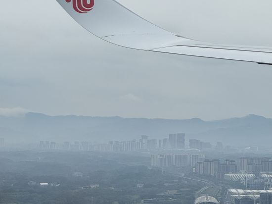 錦江之星（成都太古裡東風大橋店）優惠